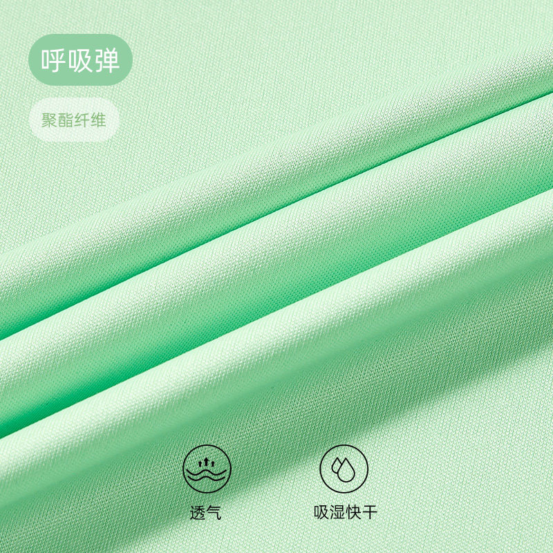 Joma荷马男女短袖T恤春夏纯色健身运动T恤跑步儿童透气速干上衣,淘宝优惠券,粉丝福利购,淘宝优惠卷