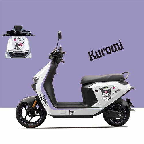 适用九号NzMIX长座电动车贴纸车身拉花轮毂反光贴 防水防嗮装饰贴 - 图0