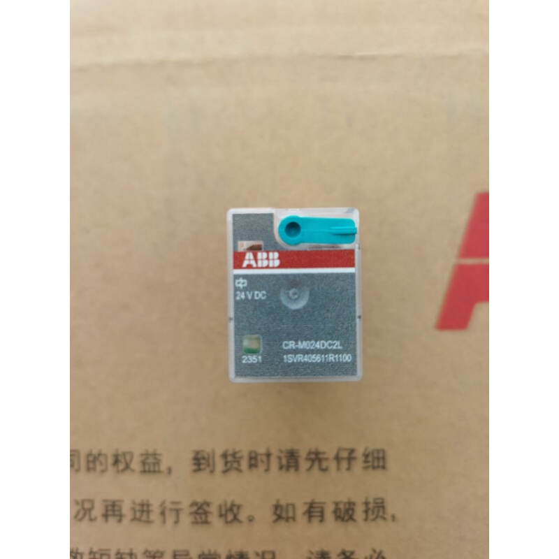 D正品 ABB 继电器 CR-M024CV2L CR-M024DC3L CR-M024DC4L 24 DC - 图2