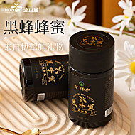 壹世健尼勒克黑蜂蜂蜜2kg礼盒装