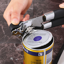 Open Can Opener Bottle Opener Red Bull Open Jar Knife Stainless Steel Iron Case Open Pop Can Multifunction Bottle Opener