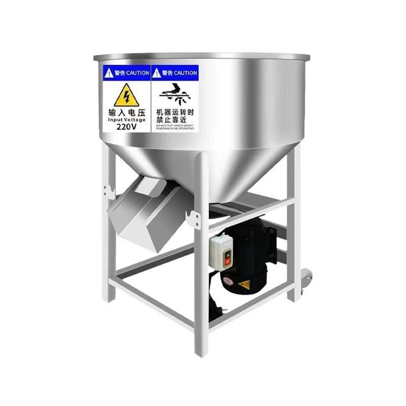 304不锈钢养殖场饲料搅拌机塑料D颗粒混合拌药拌料机种子包衣机,淘宝优惠券,粉丝福利购,淘宝优惠卷