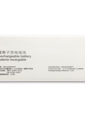 For Philips E570 Ep571/for XENIUM CTE570 CTE57 Smart Mobile