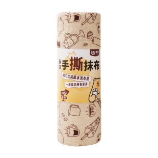 10A抗菌手撕抹布-家用超吸不掉毛