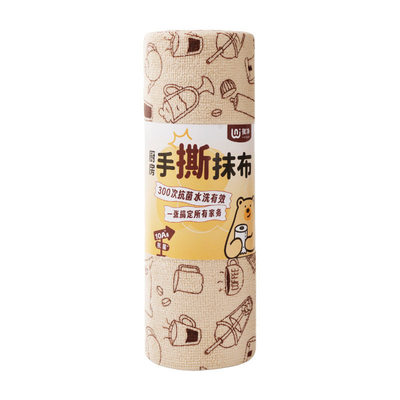 10A抗菌手撕抹布家用清洁可撕抹布不掉毛不掉色超吸水细纤维抹布