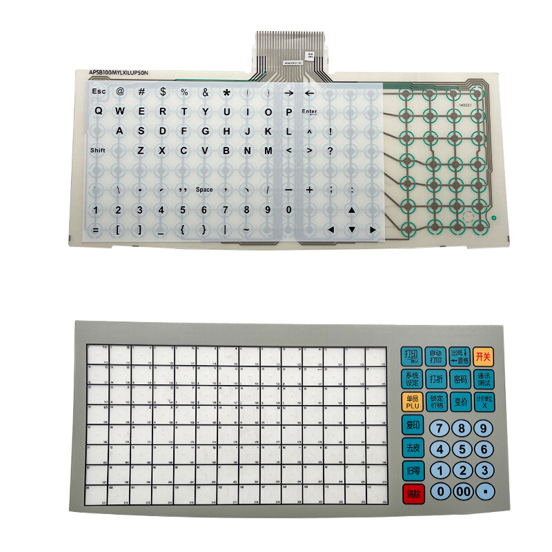 Aclas顶LS2/LS3/LS6电子秤尖条码秤计价秤按键串口秤薄膜按键面贴-图3