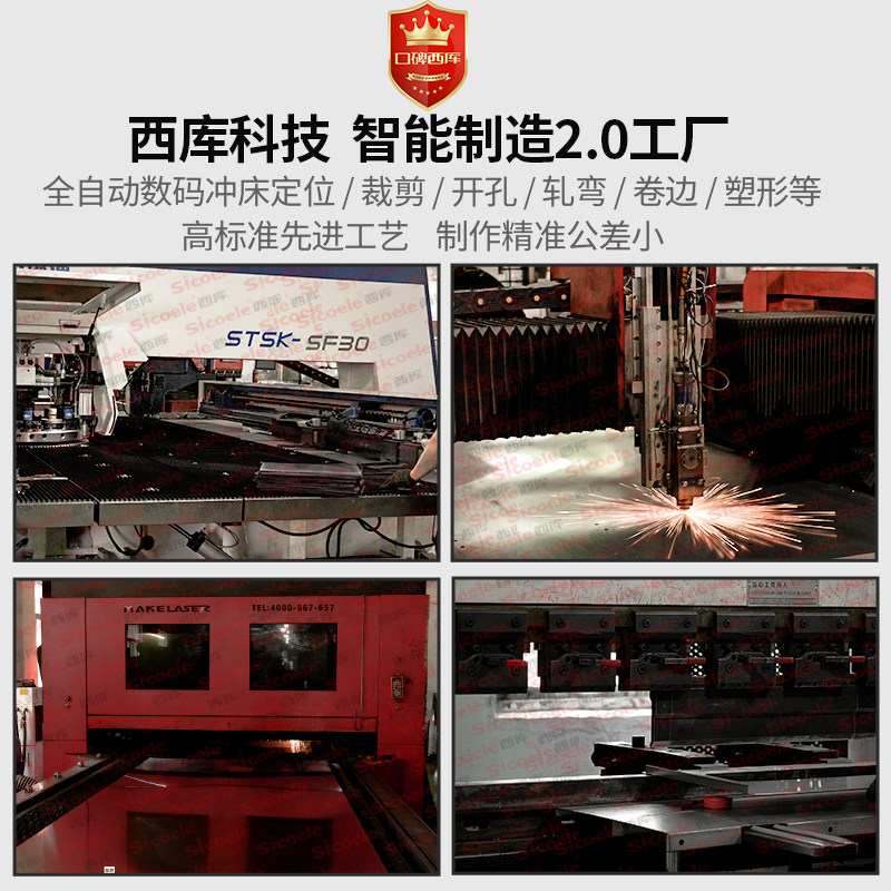 户外防水新能源充电箱充电桩保护32A充电枪耦合插座7kw随车充室外,淘宝优惠券,粉丝福利购,淘宝优惠卷