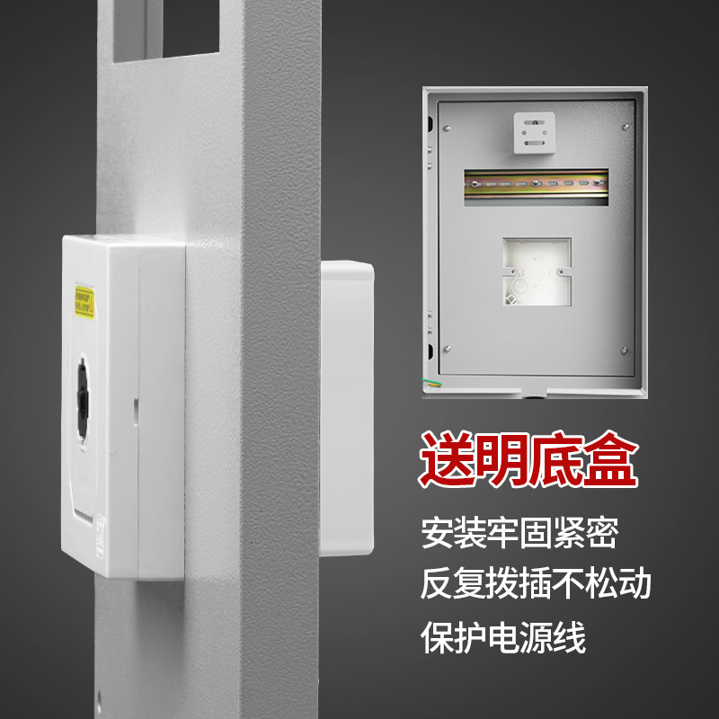 户外防水新能源充电箱充电桩保护32A充电枪耦合插座7kw随车充室外,淘宝优惠券,粉丝福利购,淘宝优惠卷