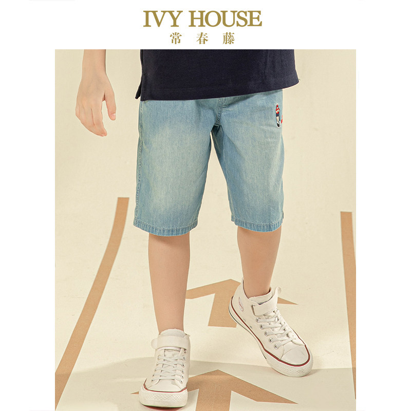 IVY HOUSE儿童装男女童装裤子夏季款破洞牛仔短裤五分裤棉