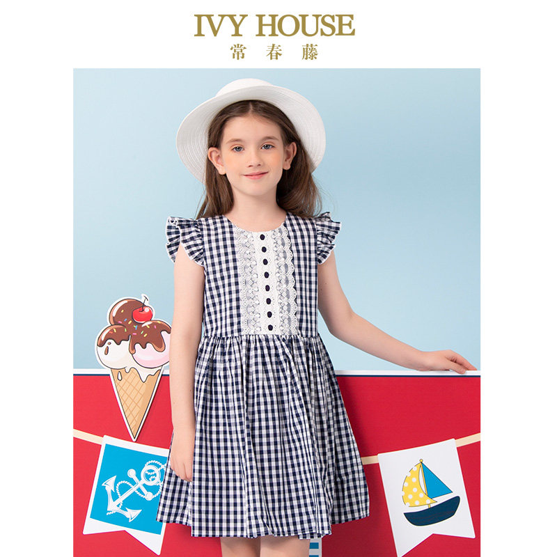 IVY HOUSE常春藤童装女童裙子夏季 洋气格子连衣裙学院英伦风裙子,淘宝优惠券,粉丝福利购,淘宝优惠卷