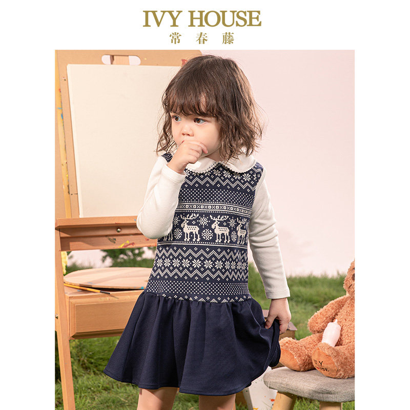 IVY HOUSE常春藤童装女小童裙子秋季款 假两件连衣裙学院风儿童,淘宝优惠券,粉丝福利购,淘宝优惠卷