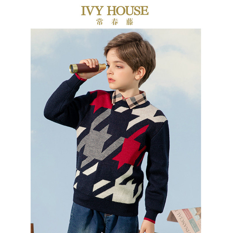 IVY HOUSE常春藤儿童装男童冬季款 提花毛衣圆领格纹线衫上衣保暖,淘宝优惠券,粉丝福利购,淘宝优惠卷