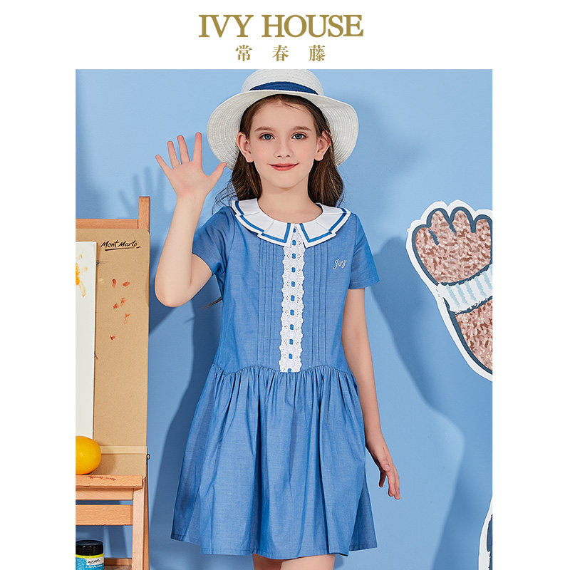 IVY HOUSE常春藤童装女童裙子夏季 洋气格子连衣裙学院英伦风裙子,淘宝优惠券,粉丝福利购,淘宝优惠卷