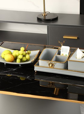 北欧风个性客厅茶几桌面现代家用陶瓷简约Q收纳水果盘时尚创意