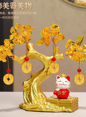 招财猫发财树入户玄关客厅办公桌面摆件发财猫开业乔迁送礼装饰品