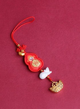 2024龙年本命年吊坠属龙兔牛羊C狗男女钥款扣太岁红绳手链编织手