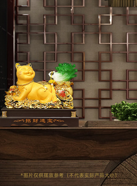 招财进宝招财猫摆件白菜聚宝盆客厅电视柜前台装饰品店铺开业礼物