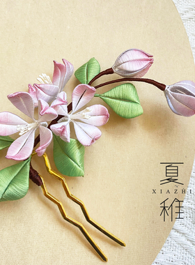 夏稚非遗缠花发钗手工浅渐变色桃花发钗新中国风发饰汉服旗袍头饰