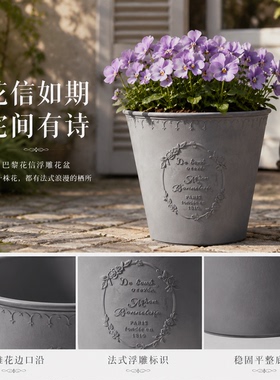 法式复古浮雕庭院造景大号花盆
