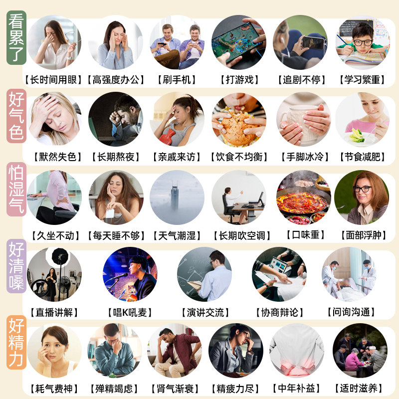 清巧味黄精桑葚水枸杞菊花水罗汉果桔梗水零蔗糖0卡0防腐健康饮料,淘宝优惠券,粉丝福利购,淘宝优惠卷