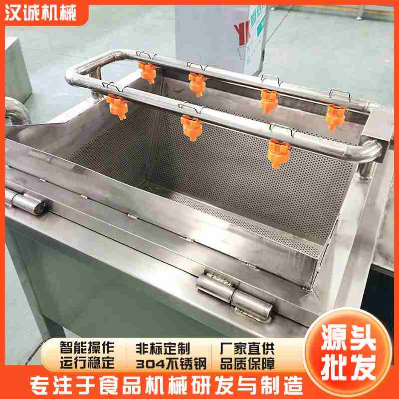 型鼓清泡气泡洗机机洗芹菜段加工洗菜机饭店食堂酒小店清机设备 - 图1