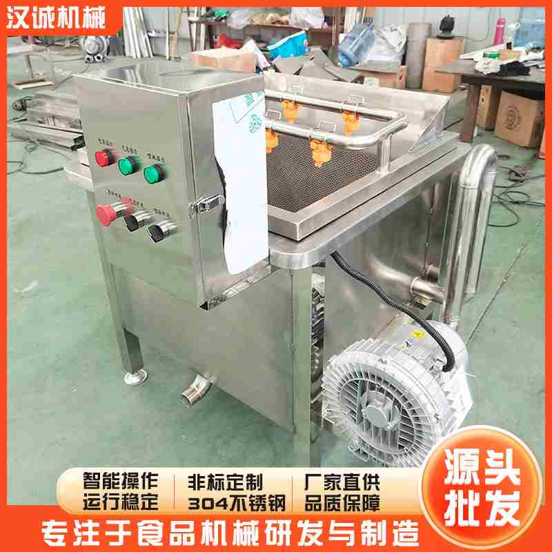型鼓清泡气泡洗机机洗芹菜段加工洗菜机饭店食堂酒小店清机设备 - 图2