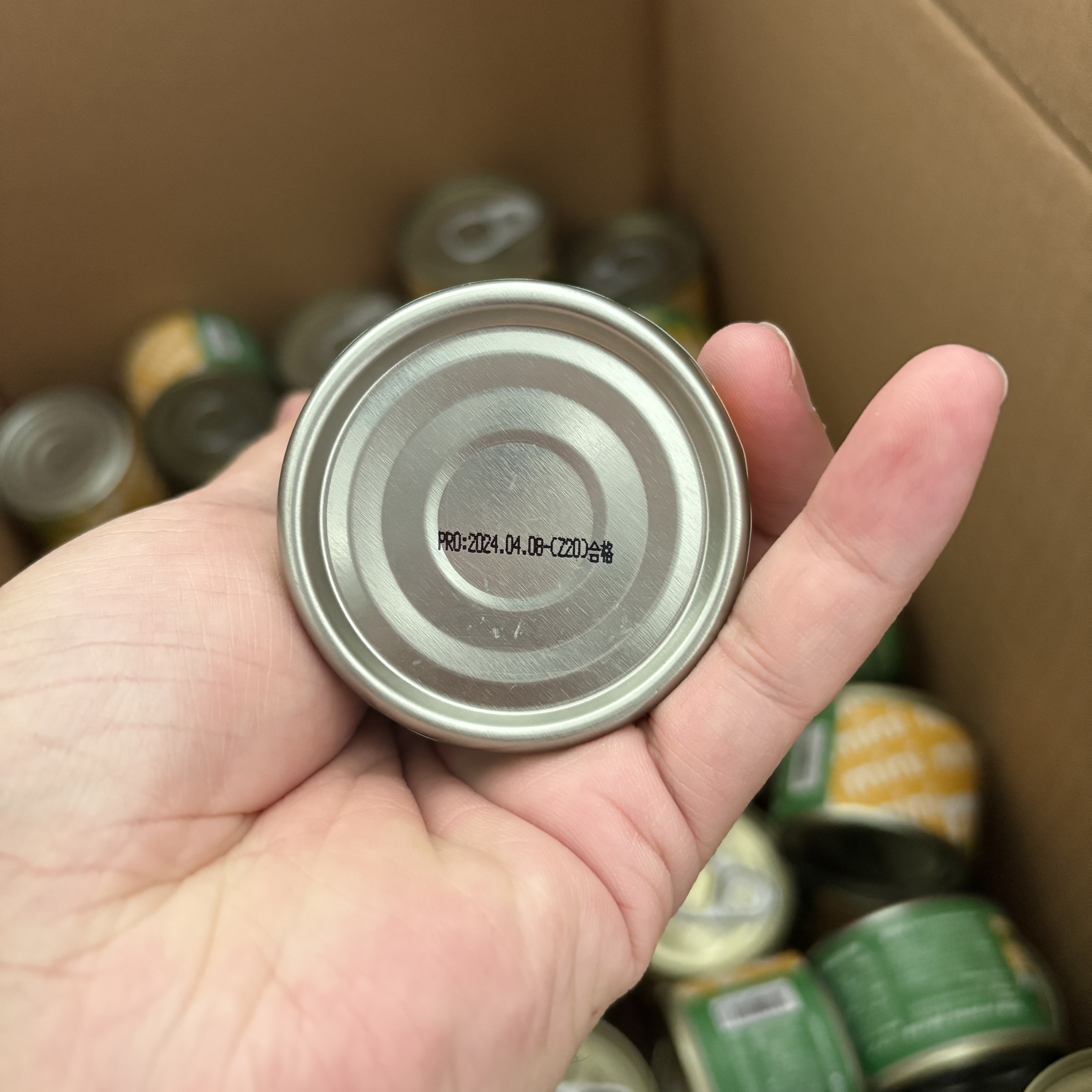 24罐宠力星mini猫罐头进出口主食罐成猫幼猫通用湿粮补水营养猫粮 - 图1