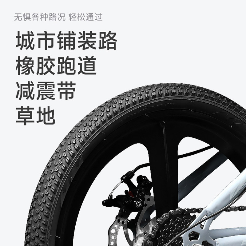 永久官方旗舰儿童自行车中大童青少年变速山地车8一12岁山地单车,淘宝优惠券,粉丝福利购,淘宝优惠卷