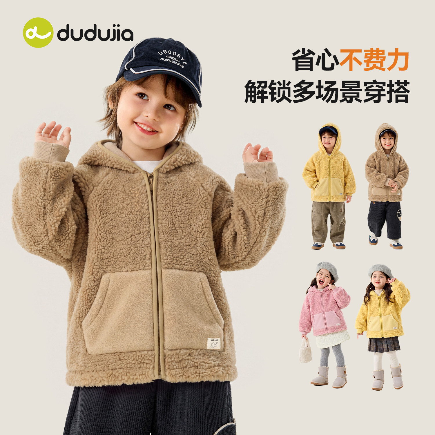 图 5
