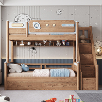 Sources wood language childrens bed full solid wood upper and lower bed Nordic white wax wood high and low bed combine mother and son up and down laying wood bed
