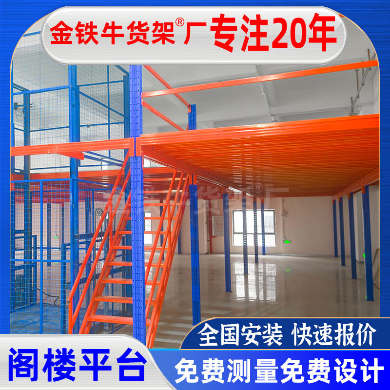 图4