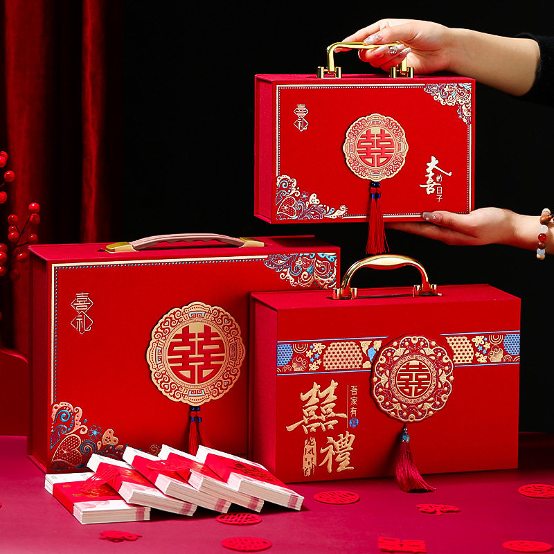 男方订婚提亲彩礼箱结婚聘金箱10万现金盒子高档20万礼金盒,淘宝优惠券,粉丝福利购,淘宝优惠卷