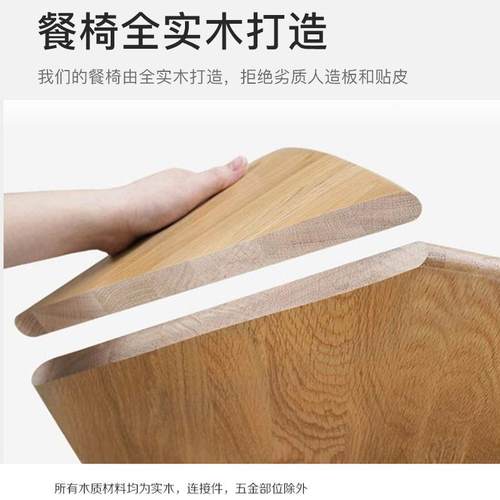 四方桌正方小形家用餐桌小户型客厅饭餐桌家用实木腿A239A方子桌 - 图1