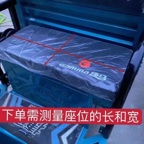 全包防水皮革电三轮电动三轮坐套罩电动车皮套四季通用车套,淘宝优惠券,粉丝福利购,淘宝优惠卷