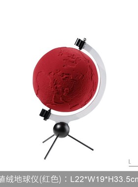 极简轻奢售楼处客厅电视柜植绒地球仪摆件家居Q书房玄关软装饰品
