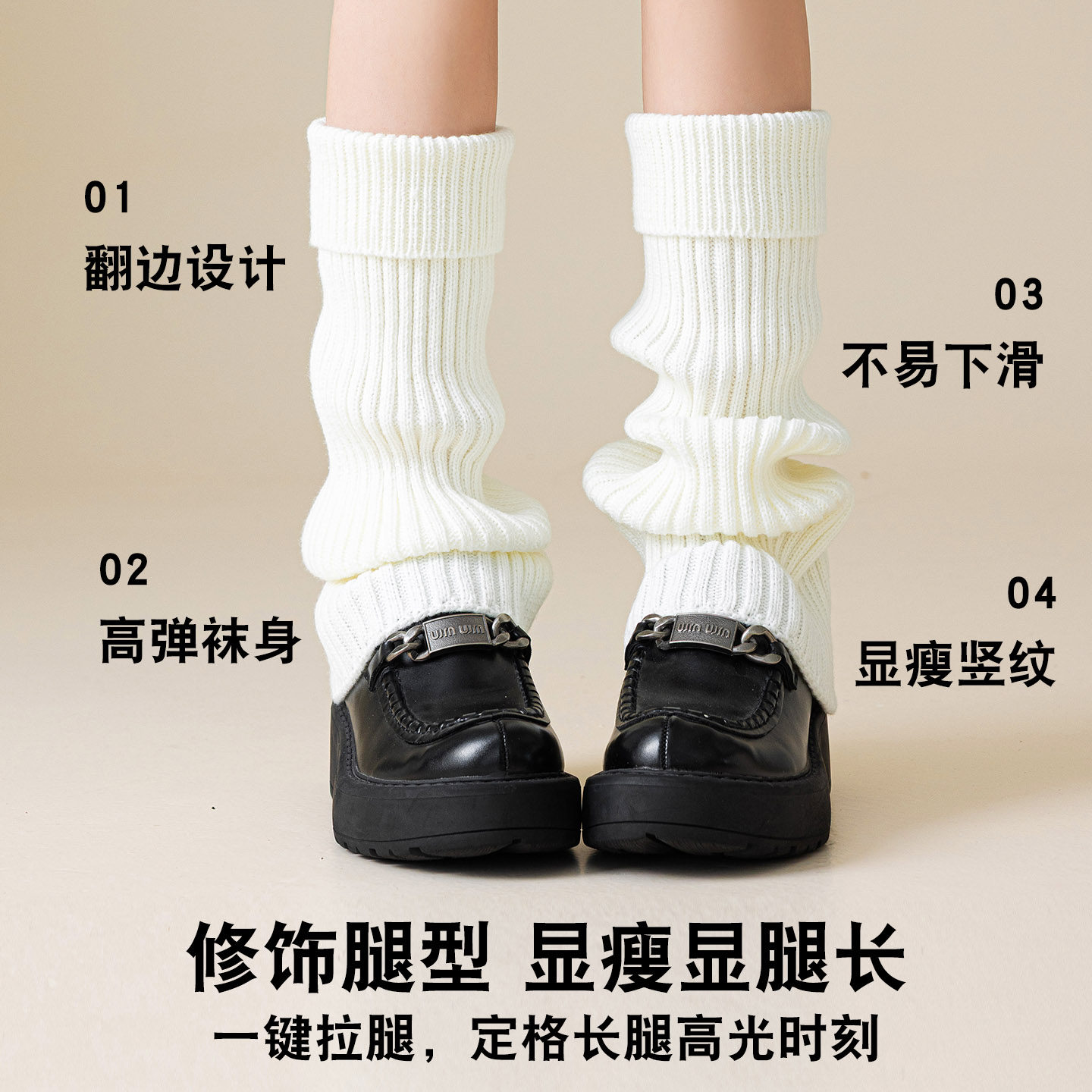 堆堆袜套女款秋冬季jk配小皮鞋腿套加厚保暖针织小腿袜子配鲨鱼裤,淘宝优惠券,粉丝福利购,淘宝优惠卷