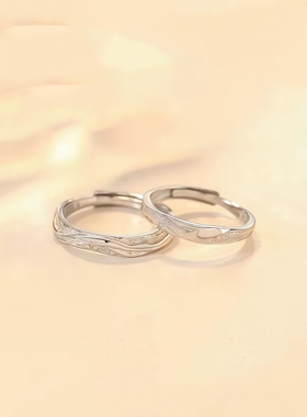 南风知我意情侣款戒指2025新款