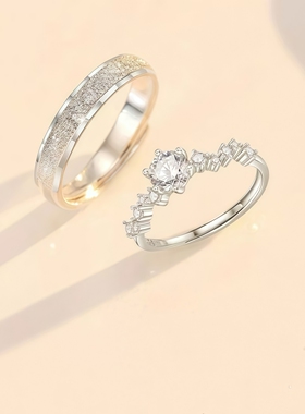 恋爱星事情侣戒指小众设计高级感