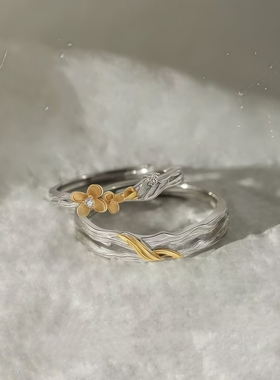 月桂情侣对戒一对小众设计高级感