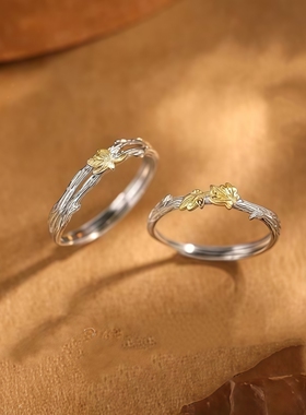 梧桐情侣戒指女小众巨好看的轻奢