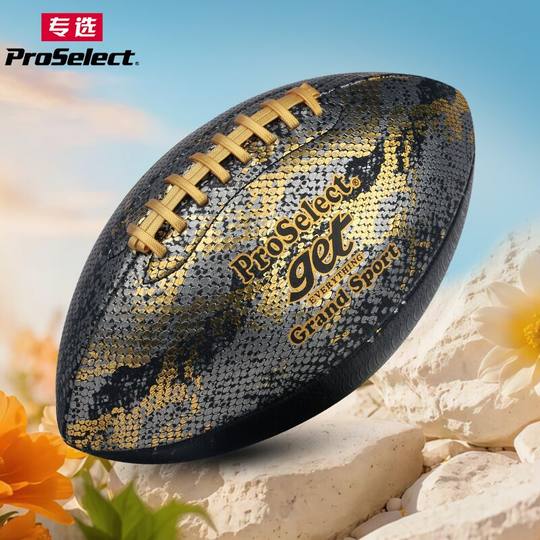 ProSelect specializes in rugby size 6 children's size 9