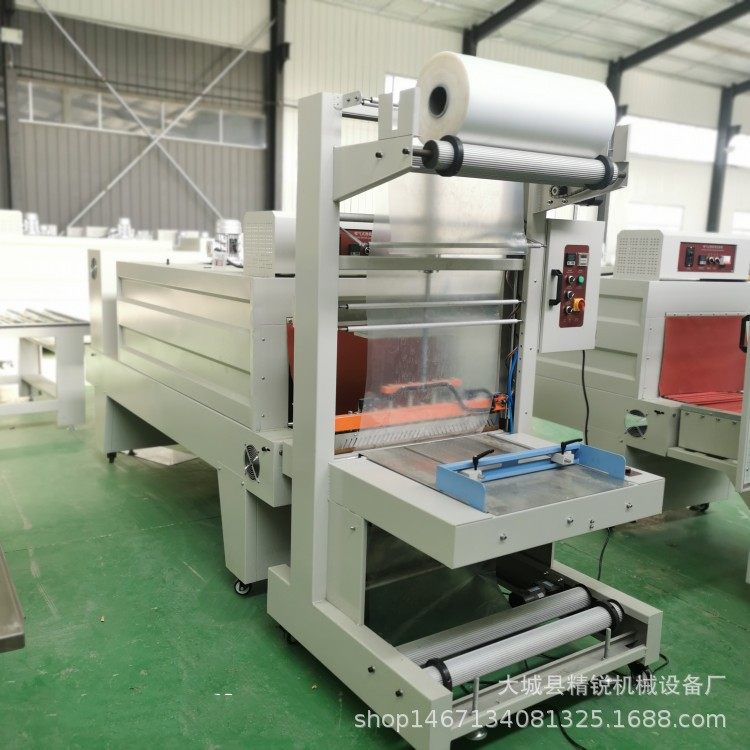 半自动袖口式封切收缩机 泡沫箱热收缩膜包装机PE收缩膜塑封机,淘宝优惠券,粉丝福利购,淘宝优惠卷