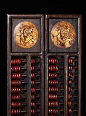 古玩早期收藏木雕【精打细算方成天下】I文房四宝算盘镇纸镇尺一