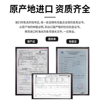 埃塞俄比亚耶加雪菲G1手冲咖啡豆