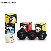 DUNLOP Den Lumpu Wall Ball Single Blue Point Double Yellow Spot Wall Ball Training Beginner Middle Professional player applicable