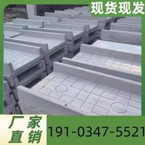 Vegetable Trench Plate New Countryside Rectangular Vegetable Furrow Plate Cement Patio Walled Garden Vegetable Garden Finished Special Furrow Subplate