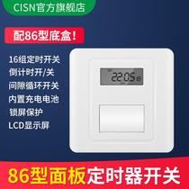 Type 86 panel time control switch 220V wall mounting sign light timer time control lamp automatic power cut single fire