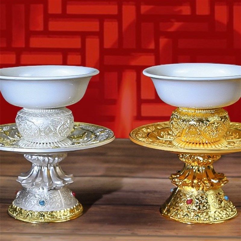 藏式合金高脚供盘贡奉用水果供z斋果盘八吉祥白瓷碗圣水杯糕点摆,淘宝优惠券,粉丝福利购,淘宝优惠卷