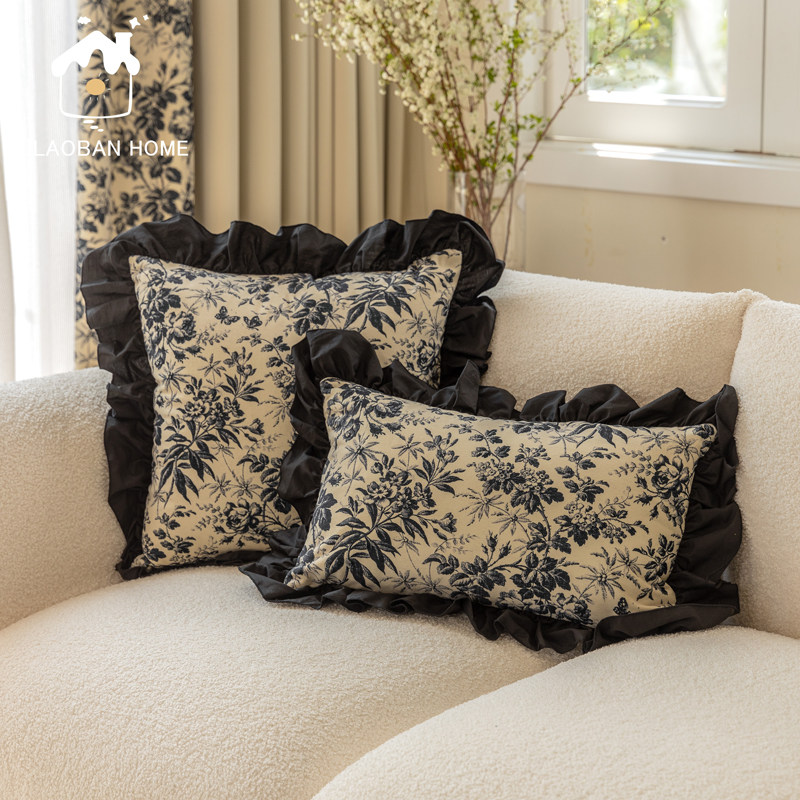 新款缤纷梦境黑白时尚q轻奢抱枕沙发卧室客厅Q床头汽车靠枕含芯布,淘宝优惠券,粉丝福利购,淘宝优惠卷