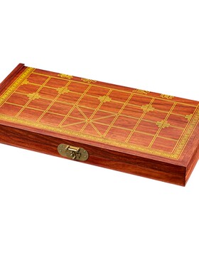 缅甸花梨中国象棋棋盘绒布款送礼收藏红木折N叠棋盘便携实木棋盘